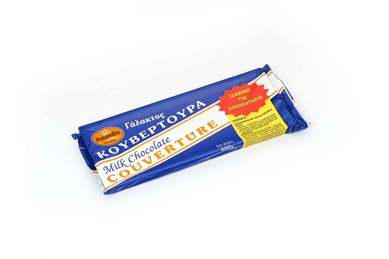 Milk Couverture 300g