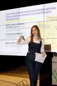 Σεμινάρια για την προστασία από παράσιτα καθ’ όλη τη διάρκεια του έτους
