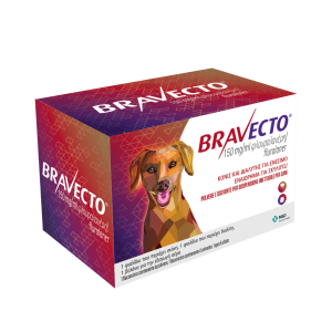 BRAVECTO Ενέσιμο