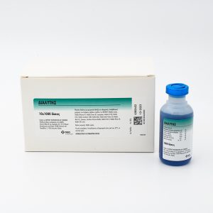 Diluent Live Vaccines