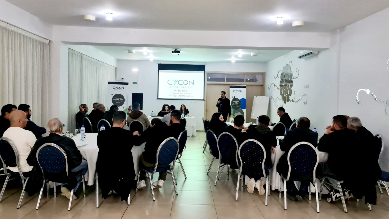 Read more about the article Ημερίδα “Μεγιστοποίηση παραγωγικότητας σε εκτροφές αιγοπροβάτων γαλακτοπαραγωγής”