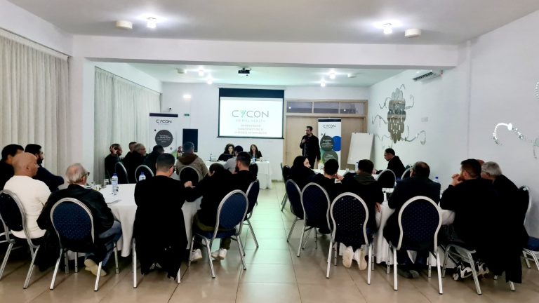 Read more about the article Ημερίδα “Μεγιστοποίηση παραγωγικότητας σε εκτροφές αιγοπροβάτων γαλακτοπαραγωγής”